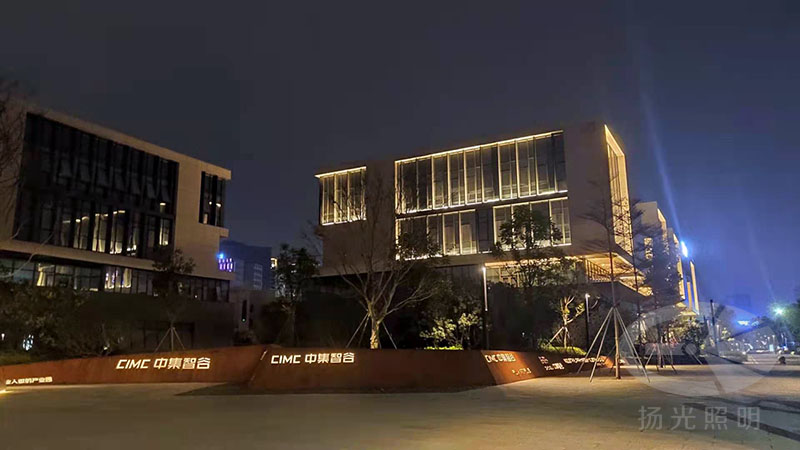 產(chǎn)業(yè)園夜景亮化實拍圖
